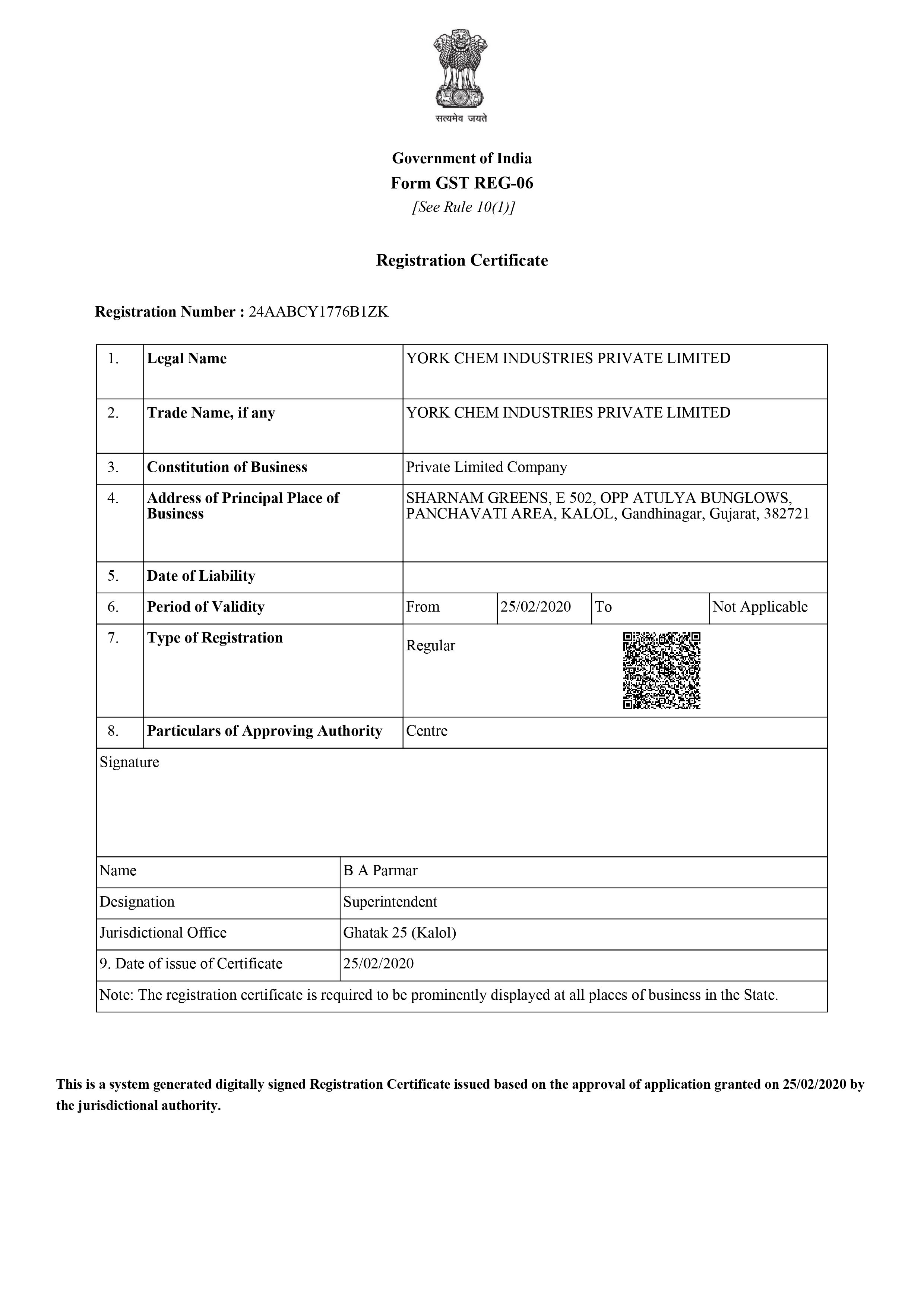 Certificate 2