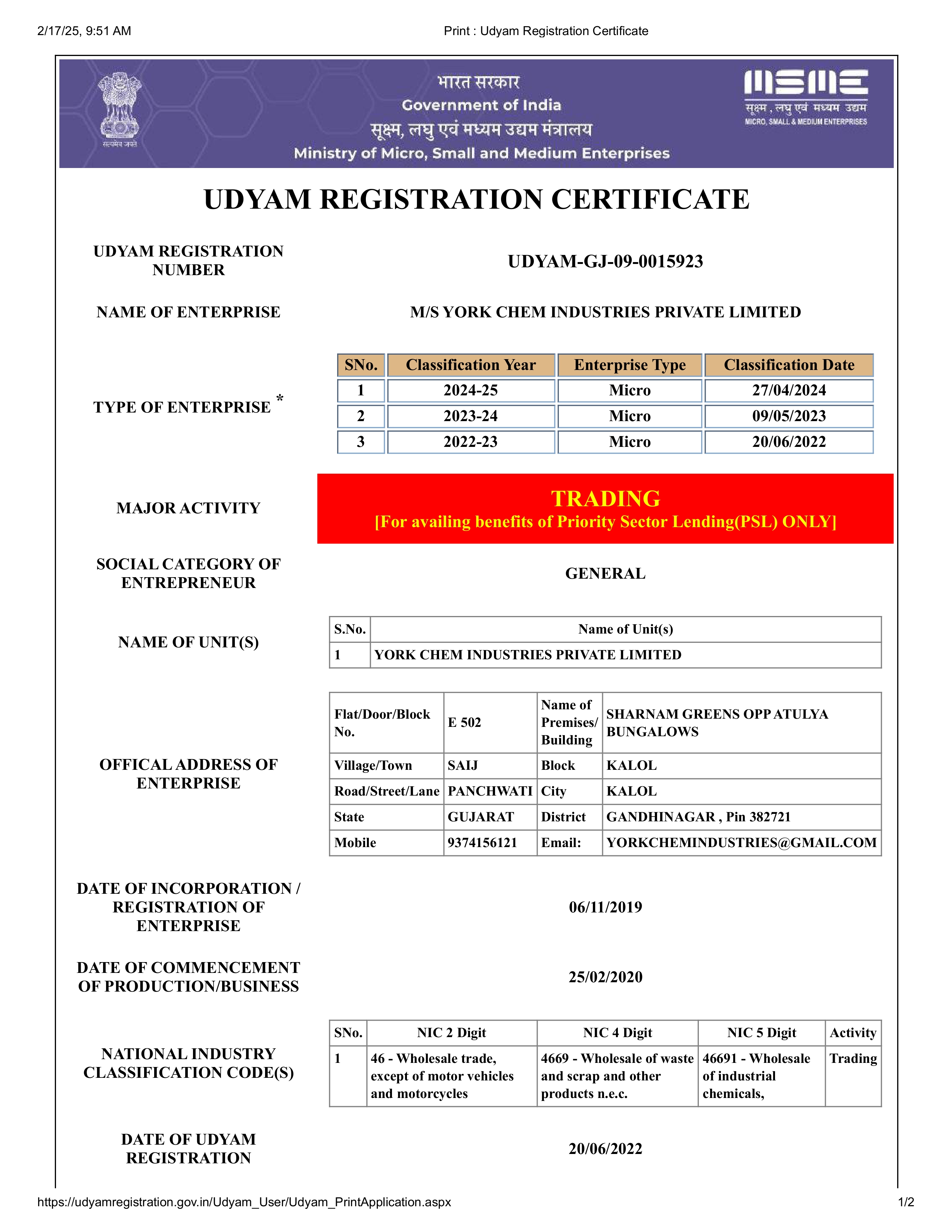 Certificate 3